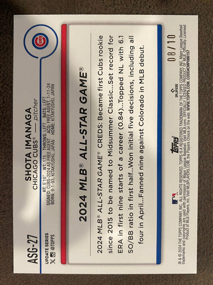 Shota Imanaga - 2024 Topps Update - All Star Game RED /10 - Cubs