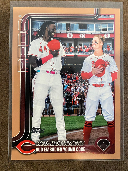 Elly De La Cruz/Matt McLain - 2025 Topps Update - GOLD /2025 - Reds
