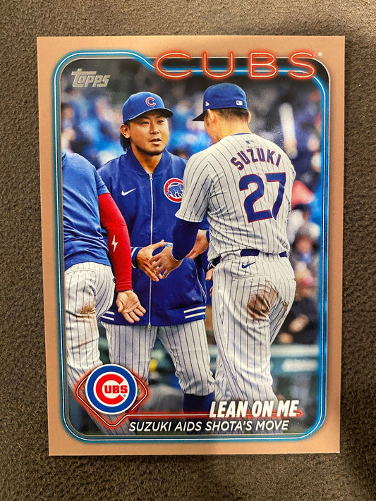 Seiya Suzuki / Shota Imanaga - 2024 Topps Update - Gold /2024 - Cubs