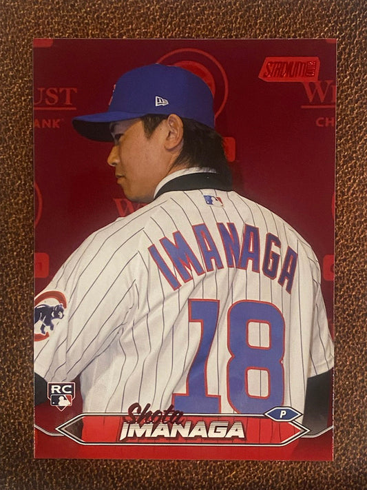 Shota Imanaga - 2024 Topps Stadium Club - Red Foil - Cubs