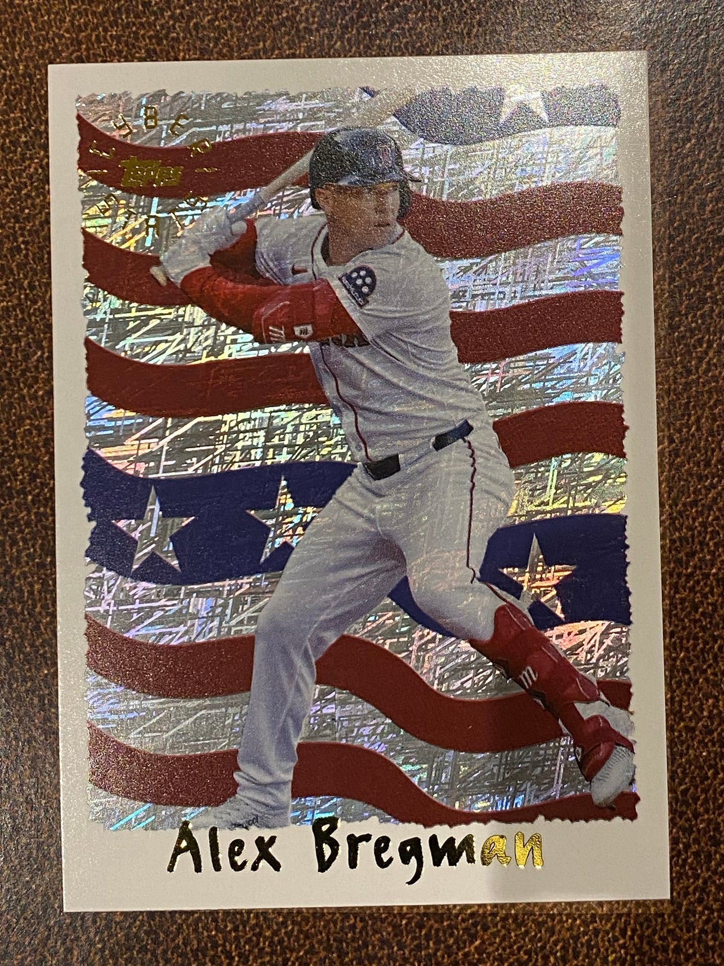 Alex Bregman - 2025 Topps Archives - Cyberstats Insert - Red Sox
