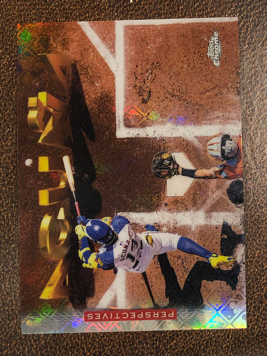 Ronald Acuna Jr. - 2026 Topps Chrome Logofractor - Perspectives - Braves