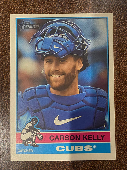 Carson Kelly - 2025 Topps Heritage High Number - Short Print - Cubs